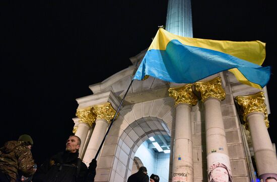 Акции к 5-летию начала событий на киевском Майдане