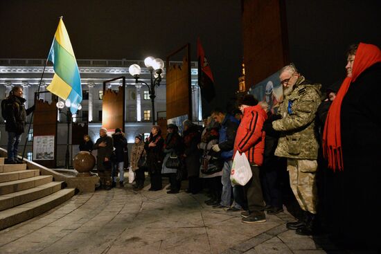 Акции к 5-летию начала событий на киевском Майдане