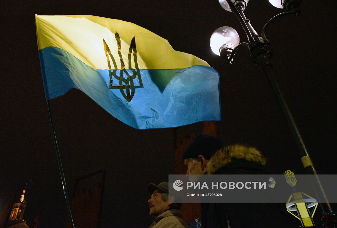 Акции к 5-летию начала событий на киевском Майдане