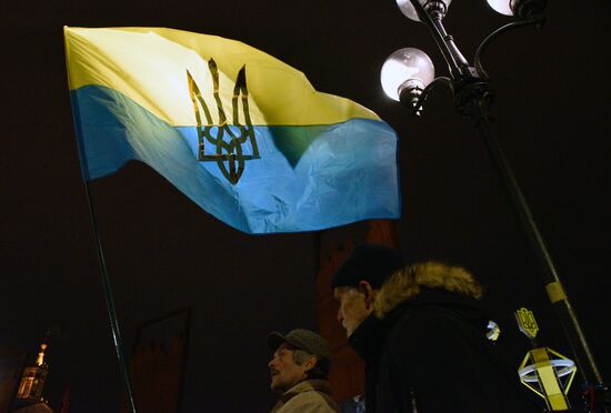 Акции к 5-летию начала событий на киевском Майдане