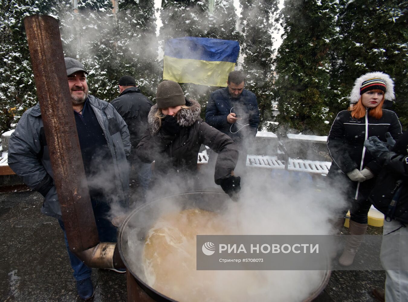 Акции к 5-летию начала событий на киевском Майдане