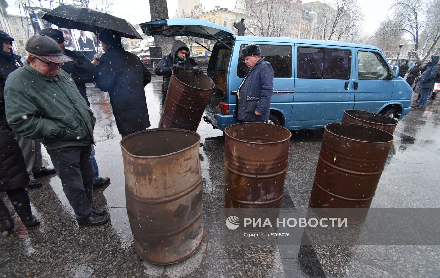 Акции к 5-летию начала событий на киевском Майдане