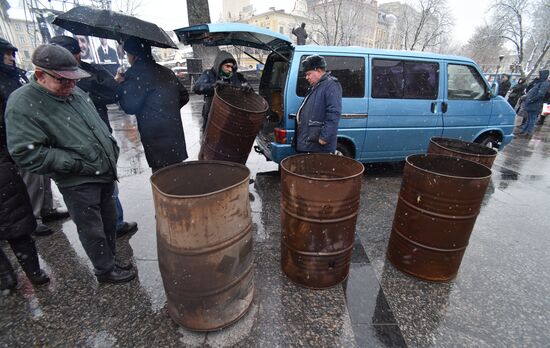 Акции к 5-летию начала событий на киевском Майдане