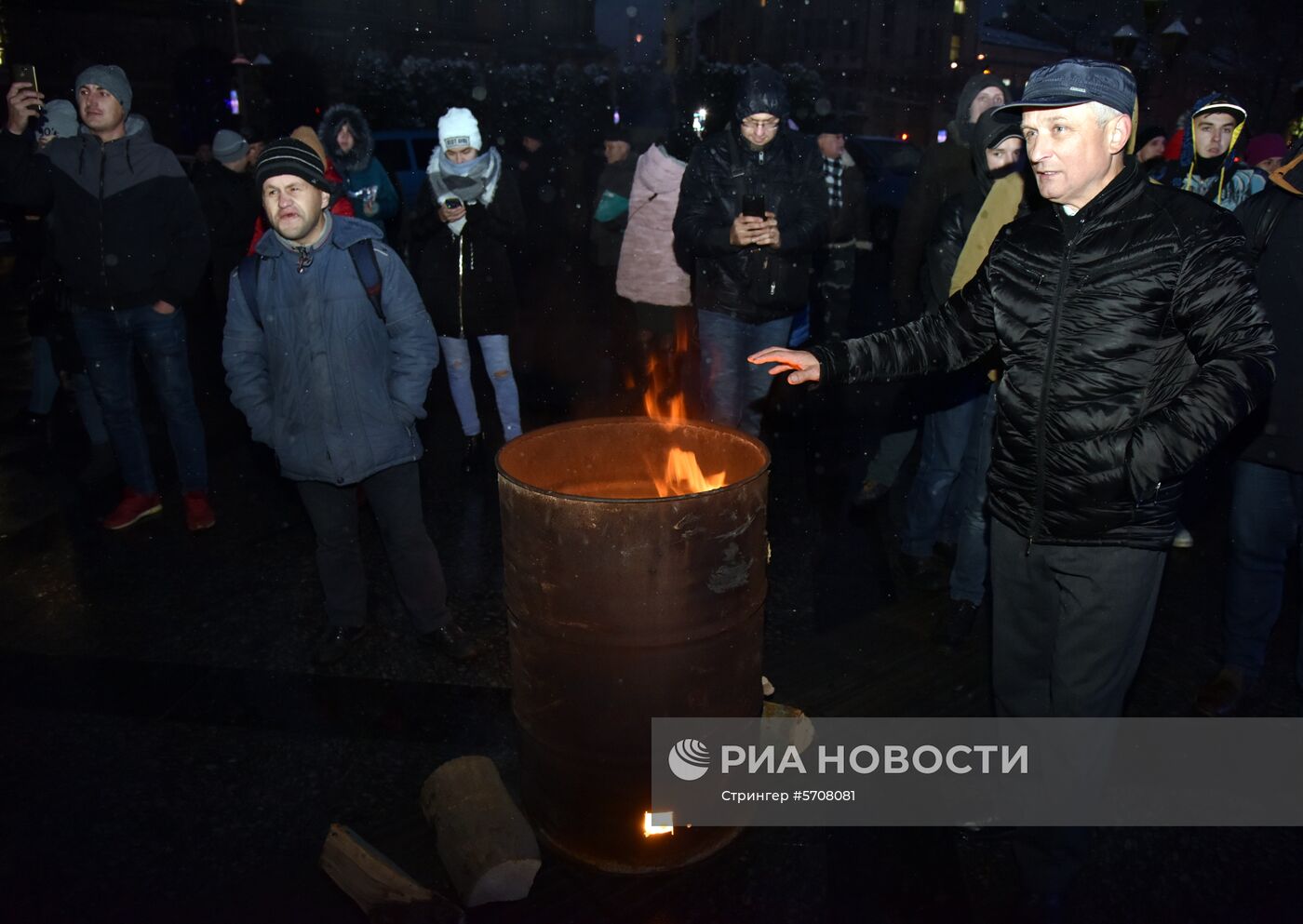 Акции к 5-летию начала событий на киевском Майдане