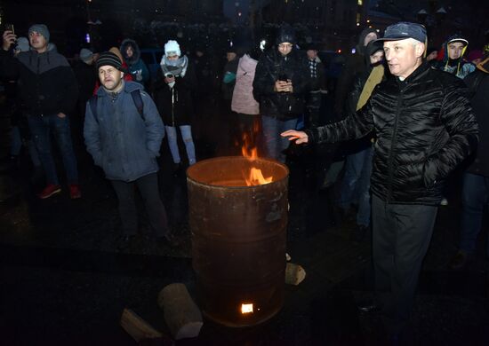 Акции к 5-летию начала событий на киевском Майдане