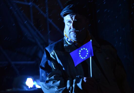 Акции к 5-летию начала событий на киевском Майдане