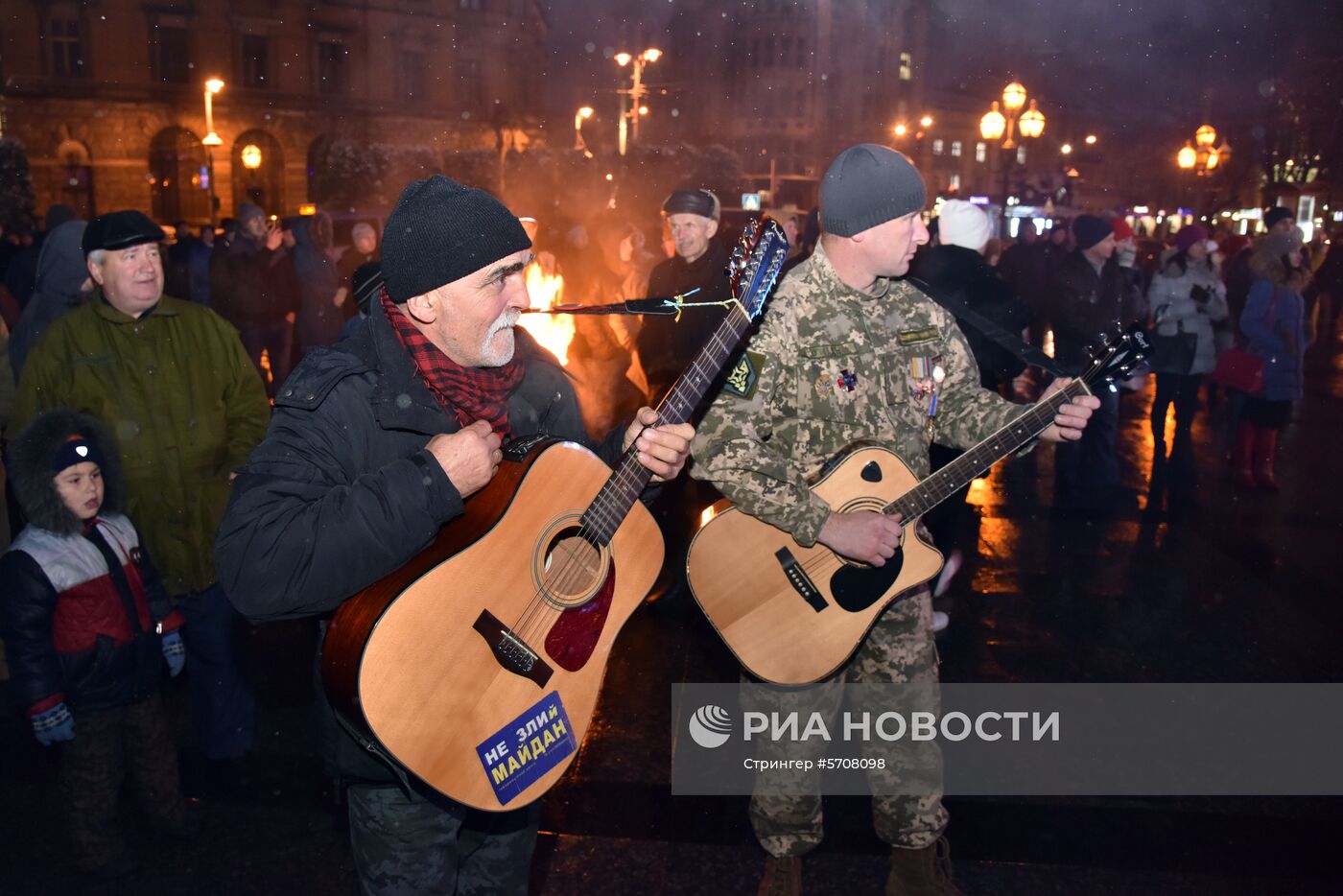 Акции к 5-летию начала событий на киевском Майдане