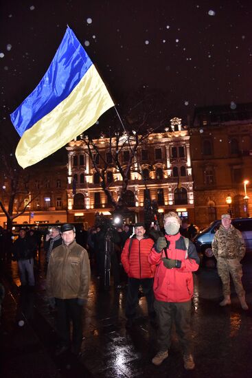 Акции к 5-летию начала событий на киевском Майдане