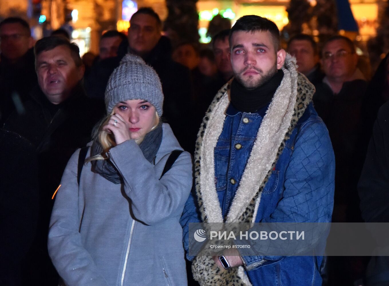 Акции к 5-летию начала событий на киевском Майдане