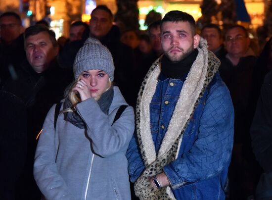 Акции к 5-летию начала событий на киевском Майдане