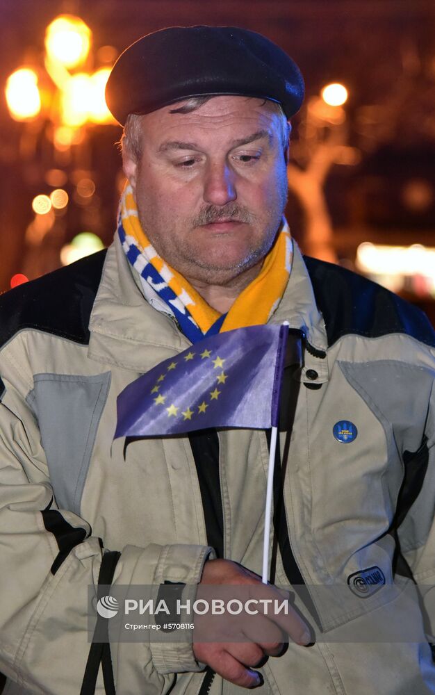 Акции к 5-летию начала событий на киевском Майдане