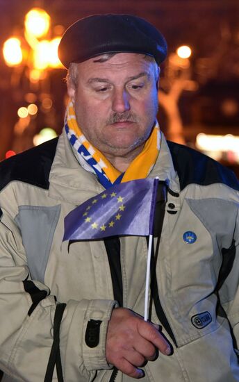 Акции к 5-летию начала событий на киевском Майдане