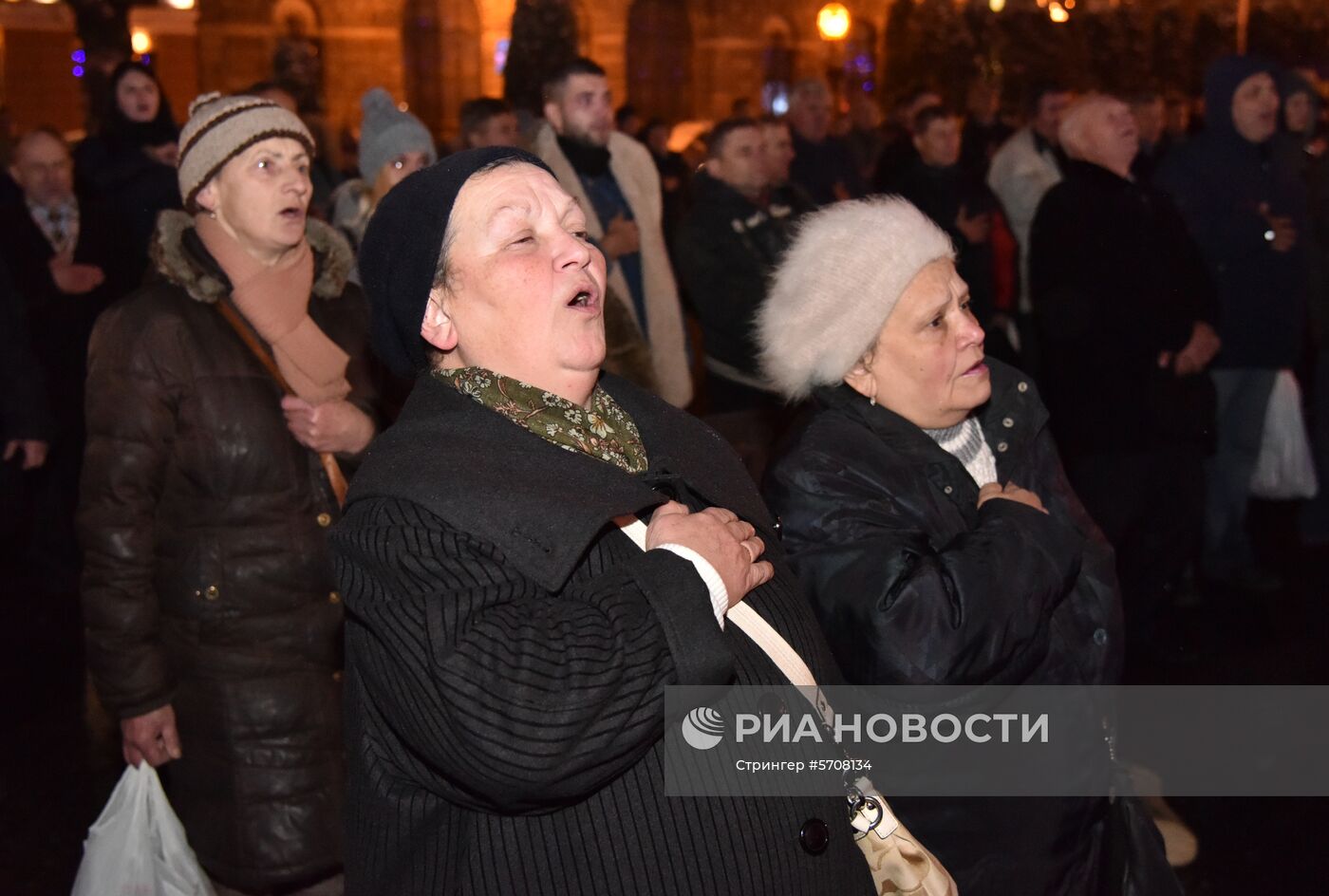 Акции к 5-летию начала событий на киевском Майдане