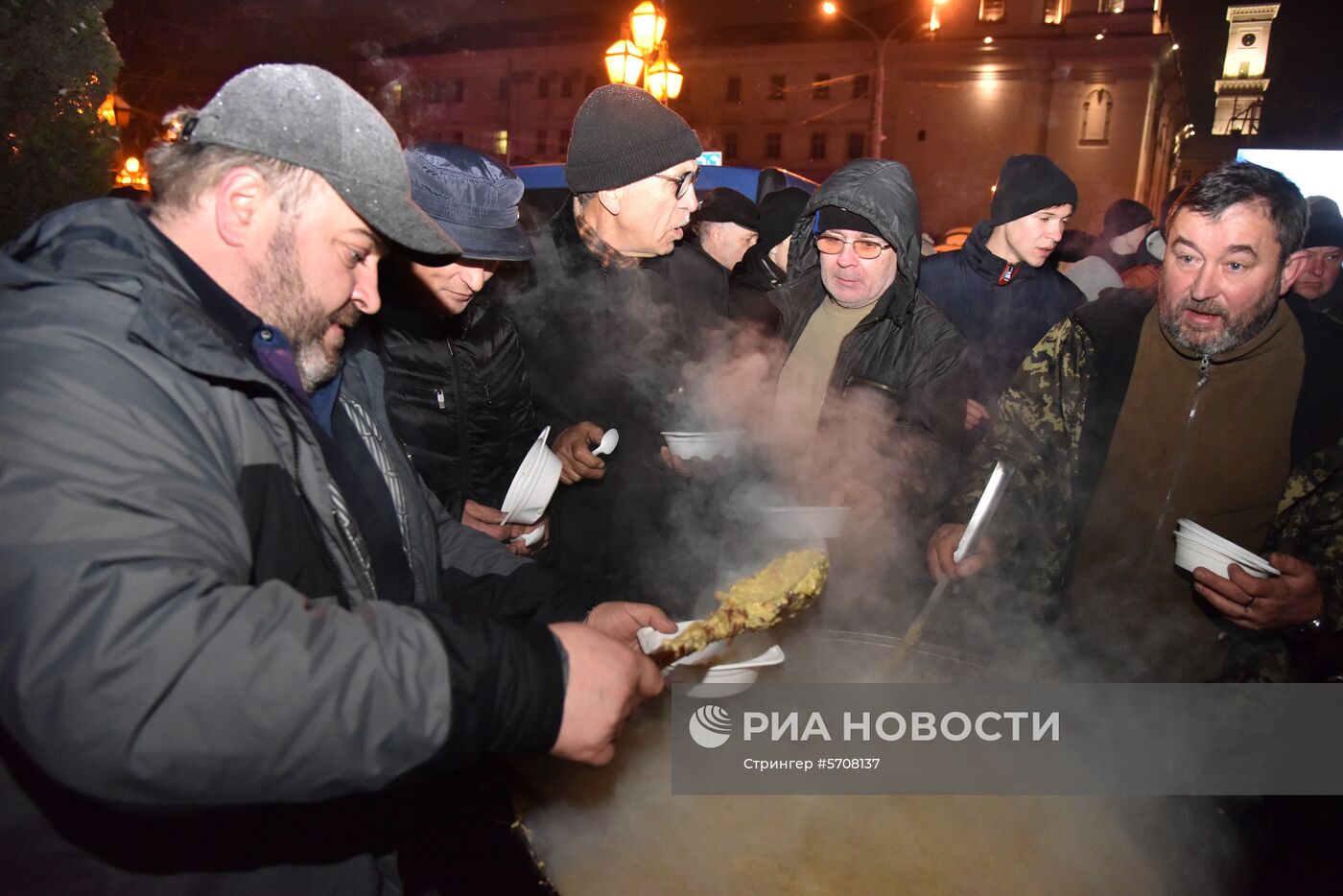 Акции к 5-летию начала событий на киевском Майдане