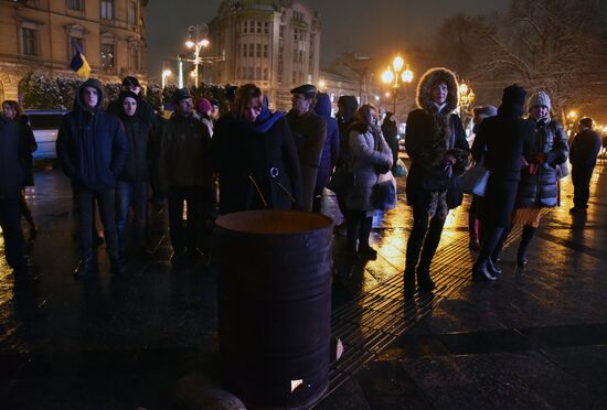 Акции к 5-летию начала событий на киевском Майдане