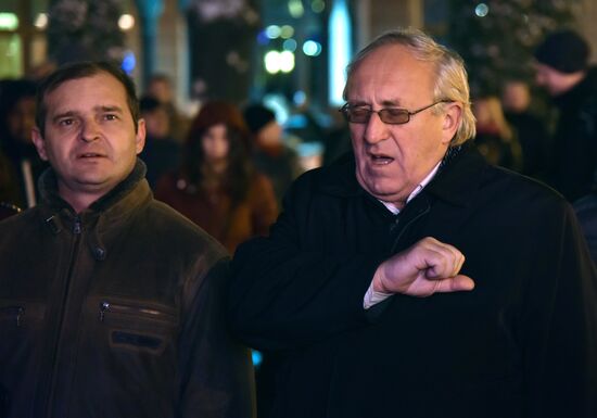 Акции к 5-летию начала событий на киевском Майдане