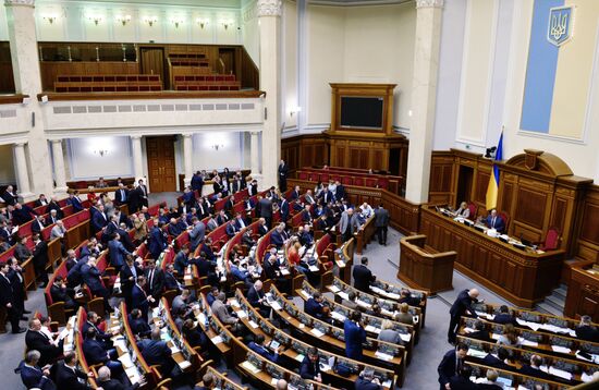 Заседание Верховной рады Украины