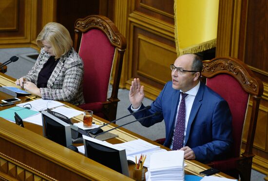 Заседание Верховной рады Украины