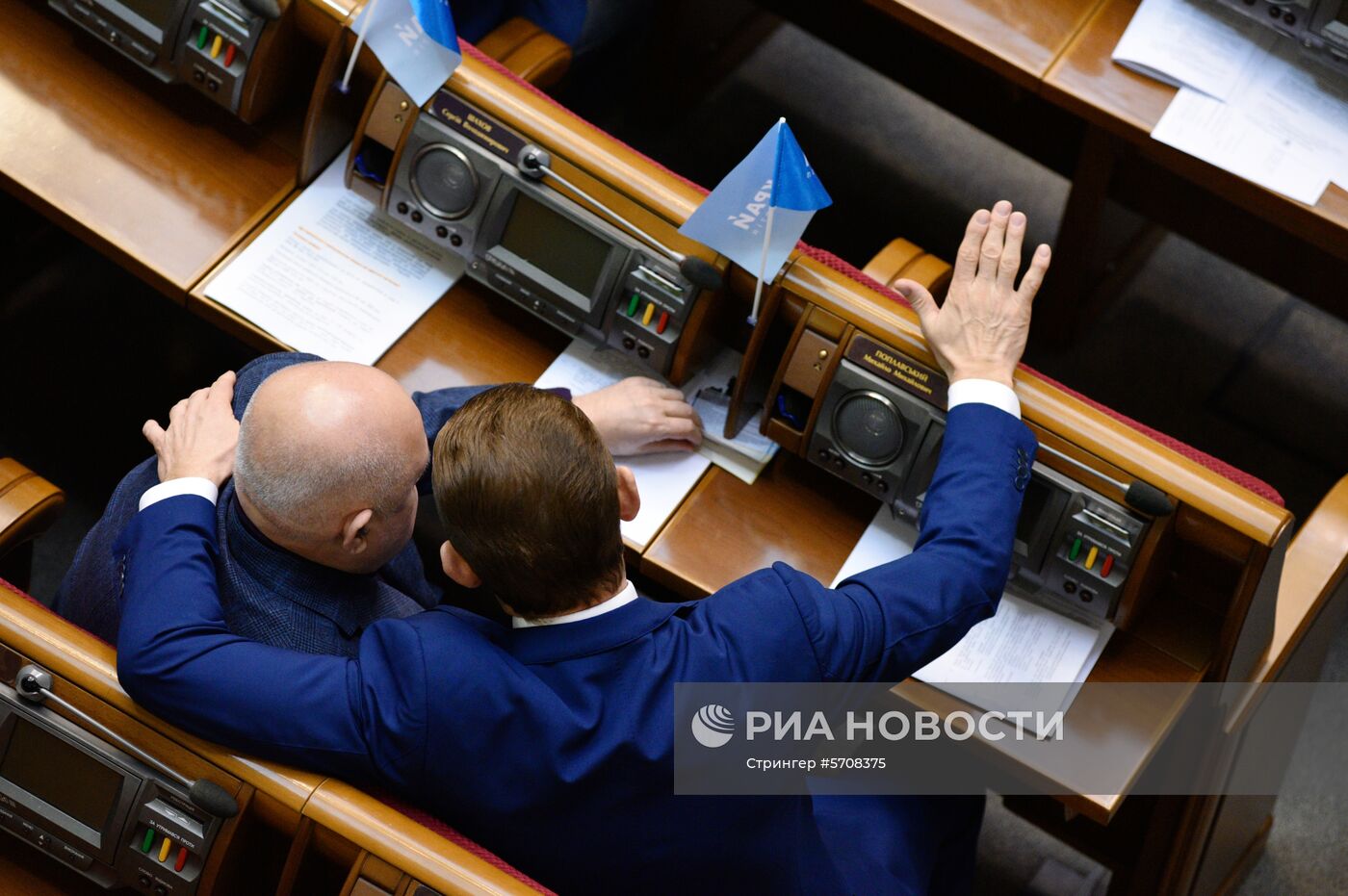 Заседание Верховной рады Украины