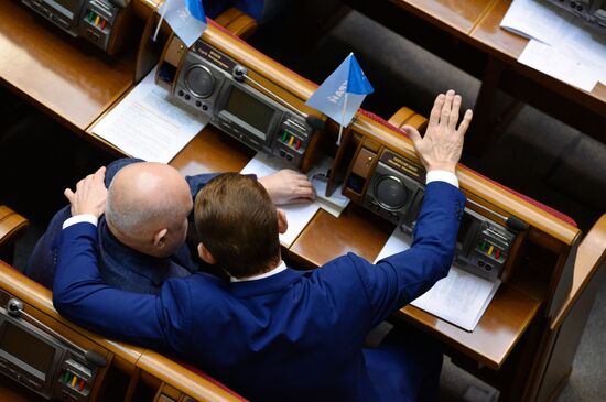 Заседание Верховной рады Украины