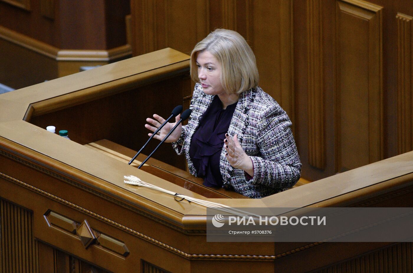 Заседание Верховной рады Украины