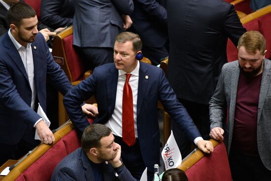 Заседание Верховной рады Украины