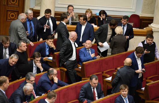 Заседание Верховной рады Украины