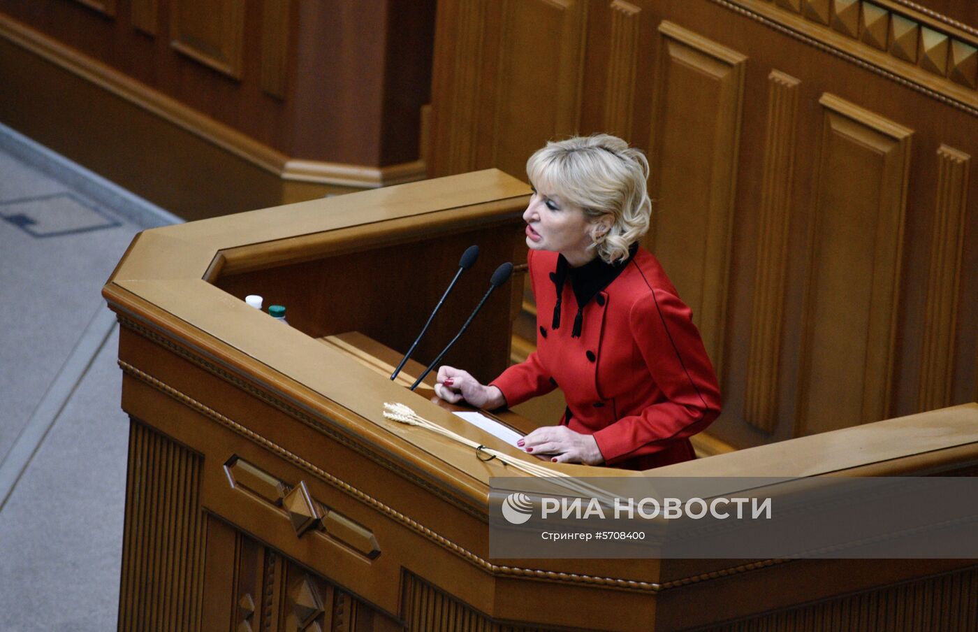 Заседание Верховной рады Украины