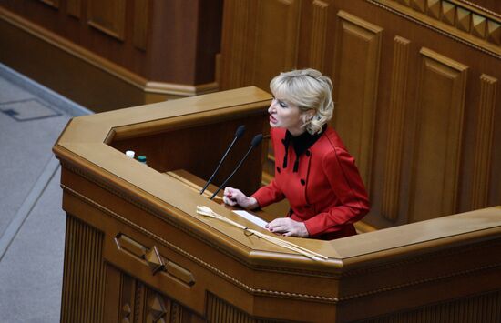 Заседание Верховной рады Украины