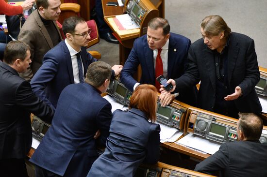 Заседание Верховной рады Украины