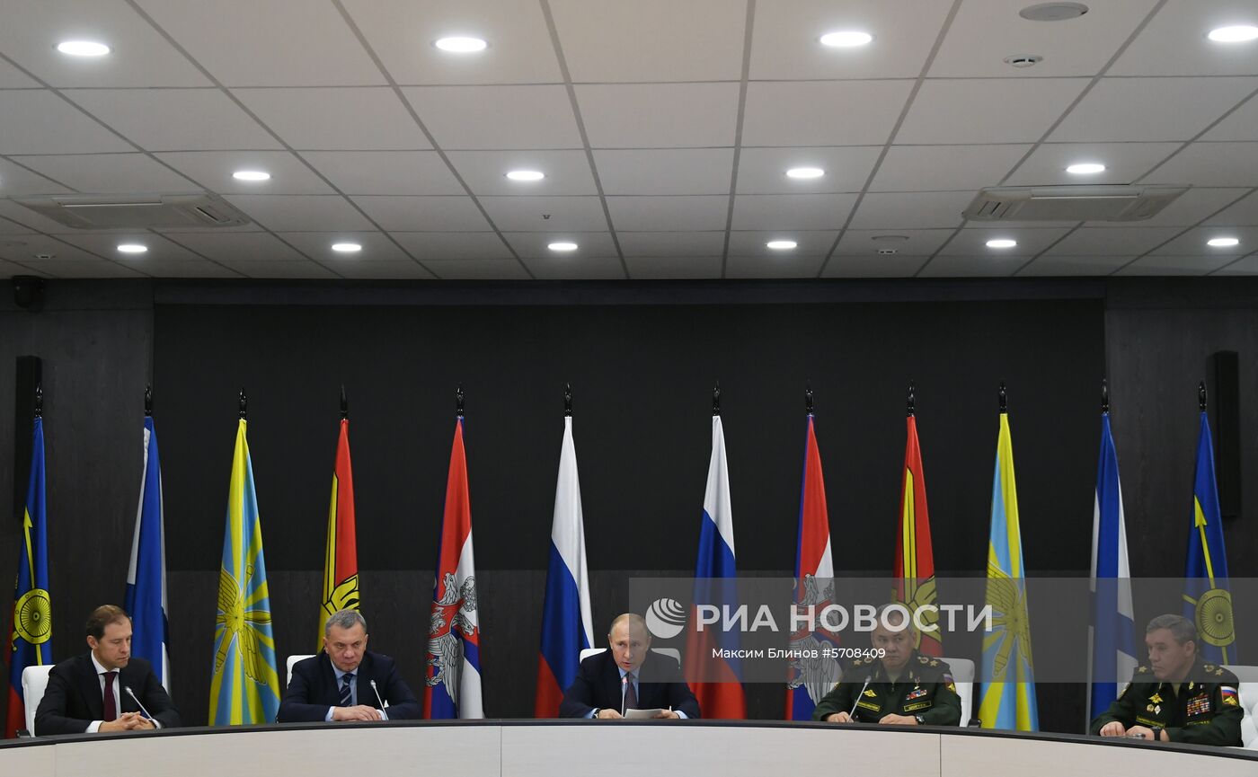 Рабочая поездка президента РФ В. Путина в Анапу