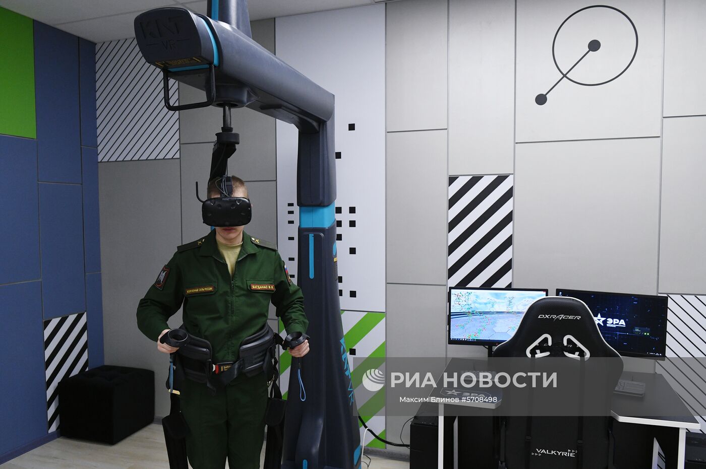 Рабочая поездка президента РФ В. Путина в Анапу