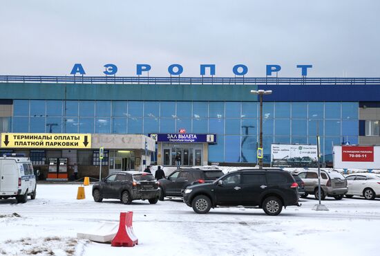 Международный аэропорт Мурманск