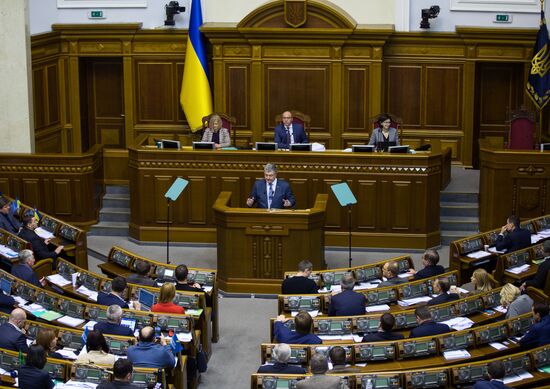 Заседание Верховной рады Украины