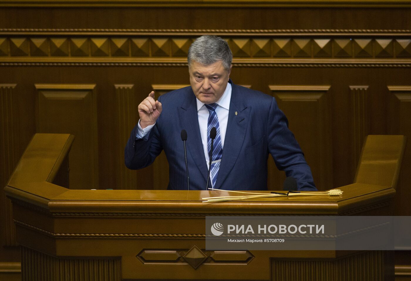 Заседание Верховной рады Украины