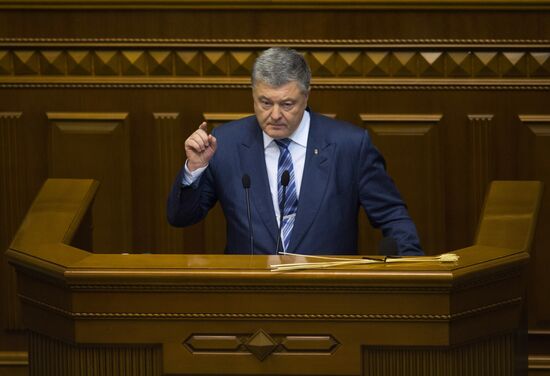 Заседание Верховной рады Украины