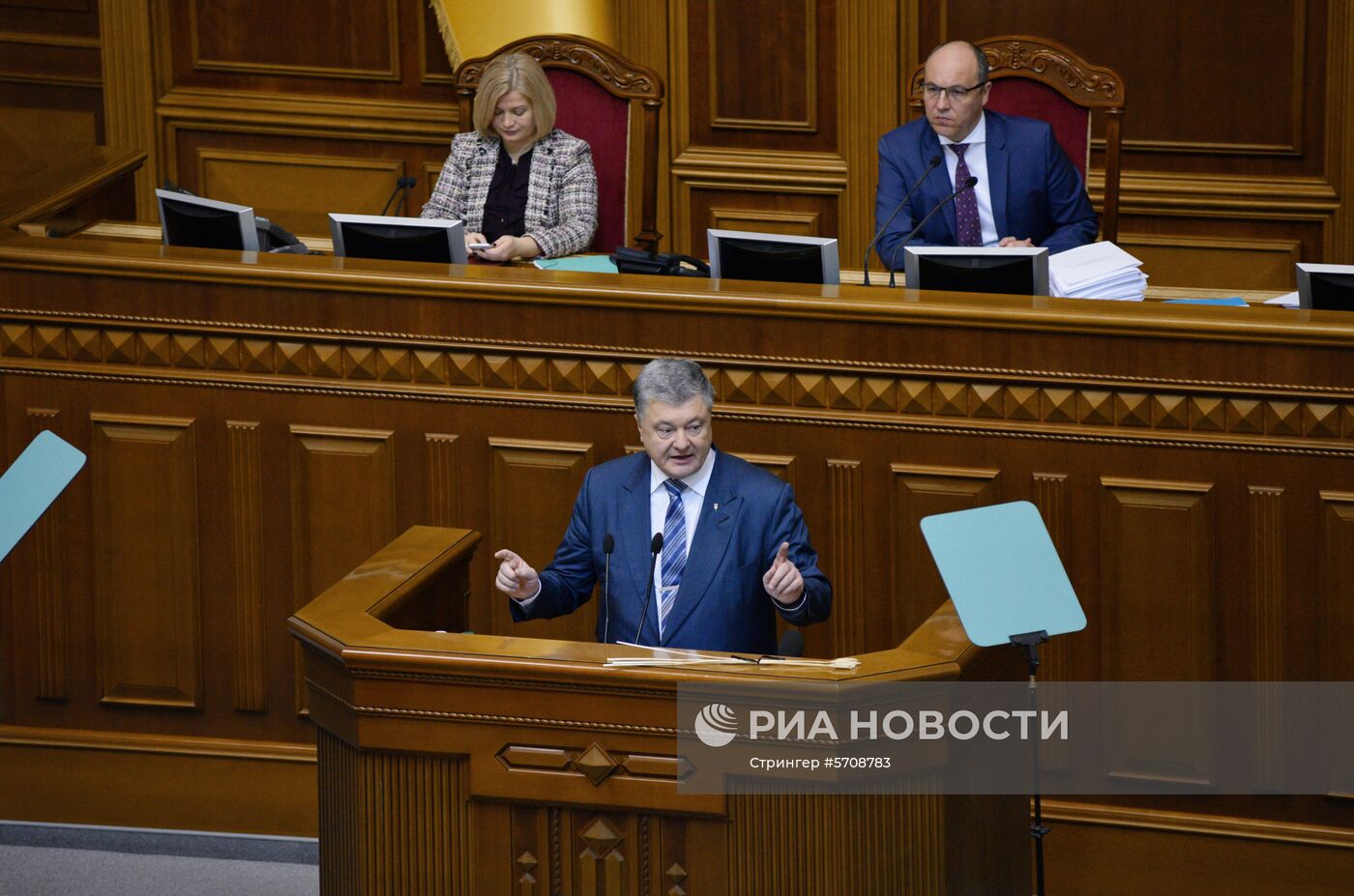 Заседание Верховной рады Украины