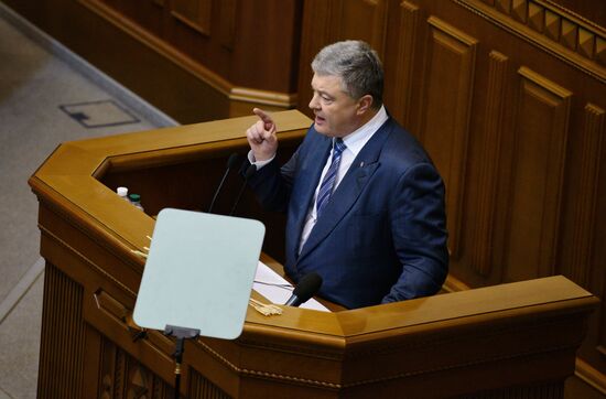 Заседание Верховной рады Украины