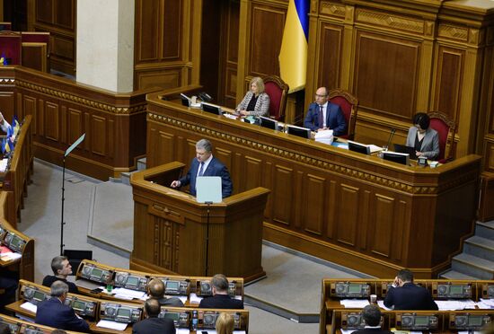 Заседание Верховной рады Украины