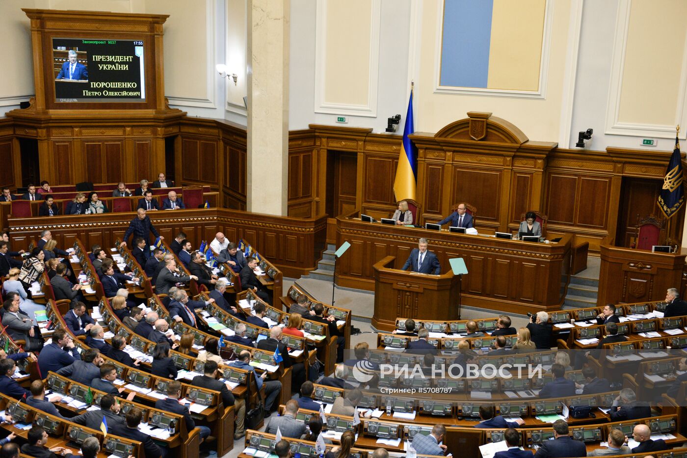 Заседание Верховной рады Украины