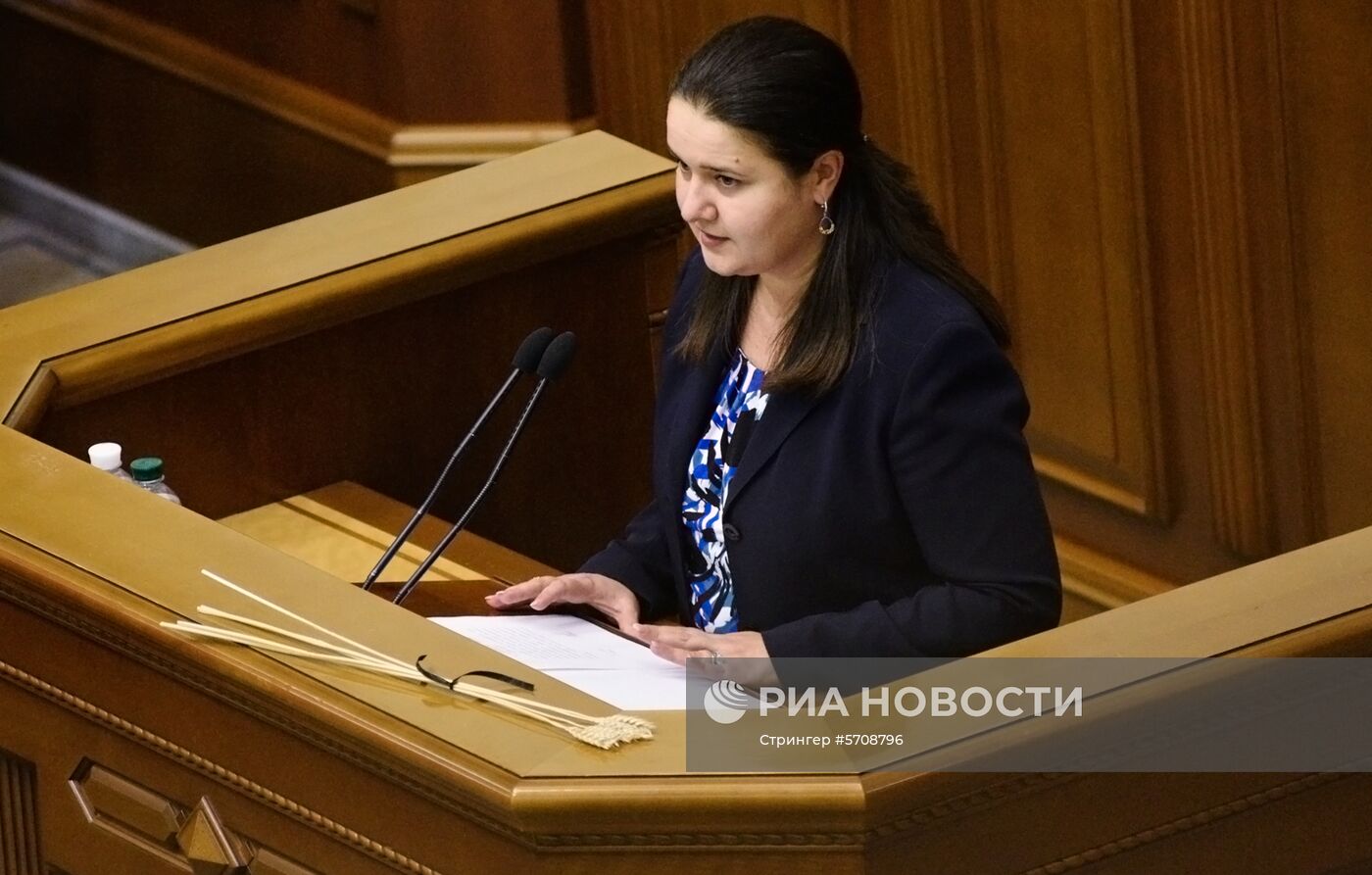 Заседание Верховной рады Украины