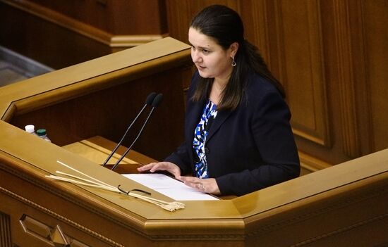 Заседание Верховной рады Украины