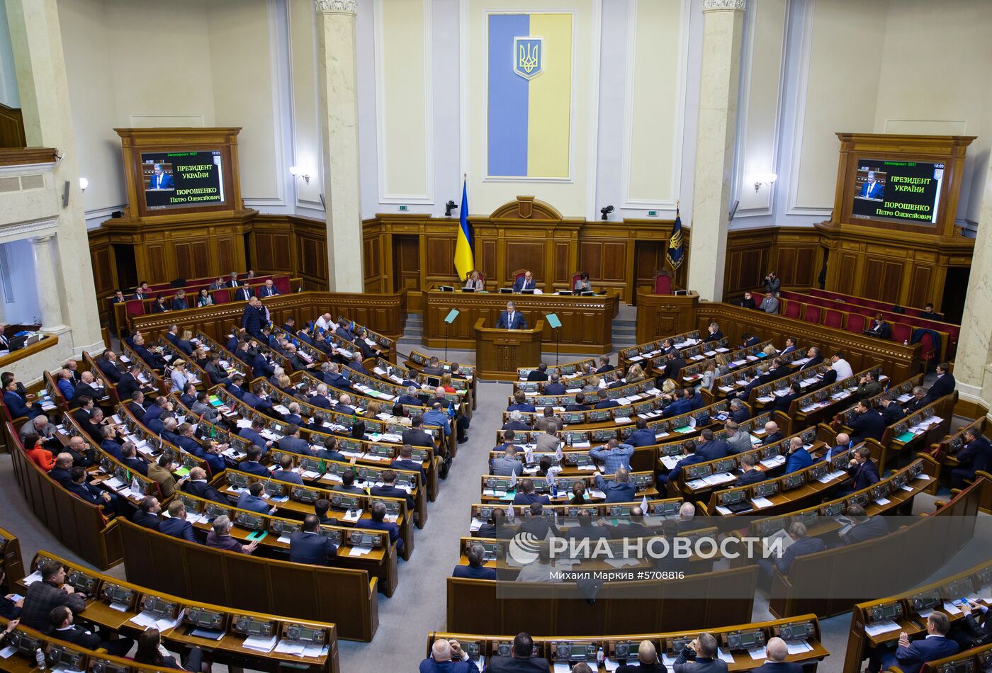 Заседание Верховной рады Украины