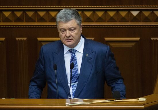 Заседание Верховной рады Украины