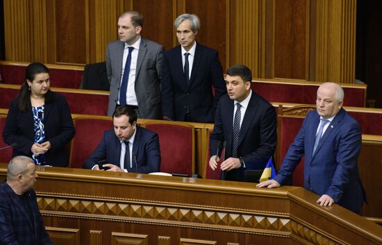 Заседание Верховной рады Украины