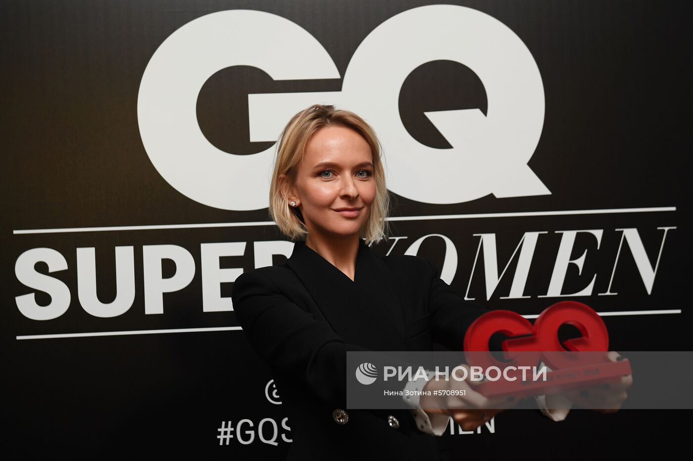 Вручение премии «GQ Super Women»