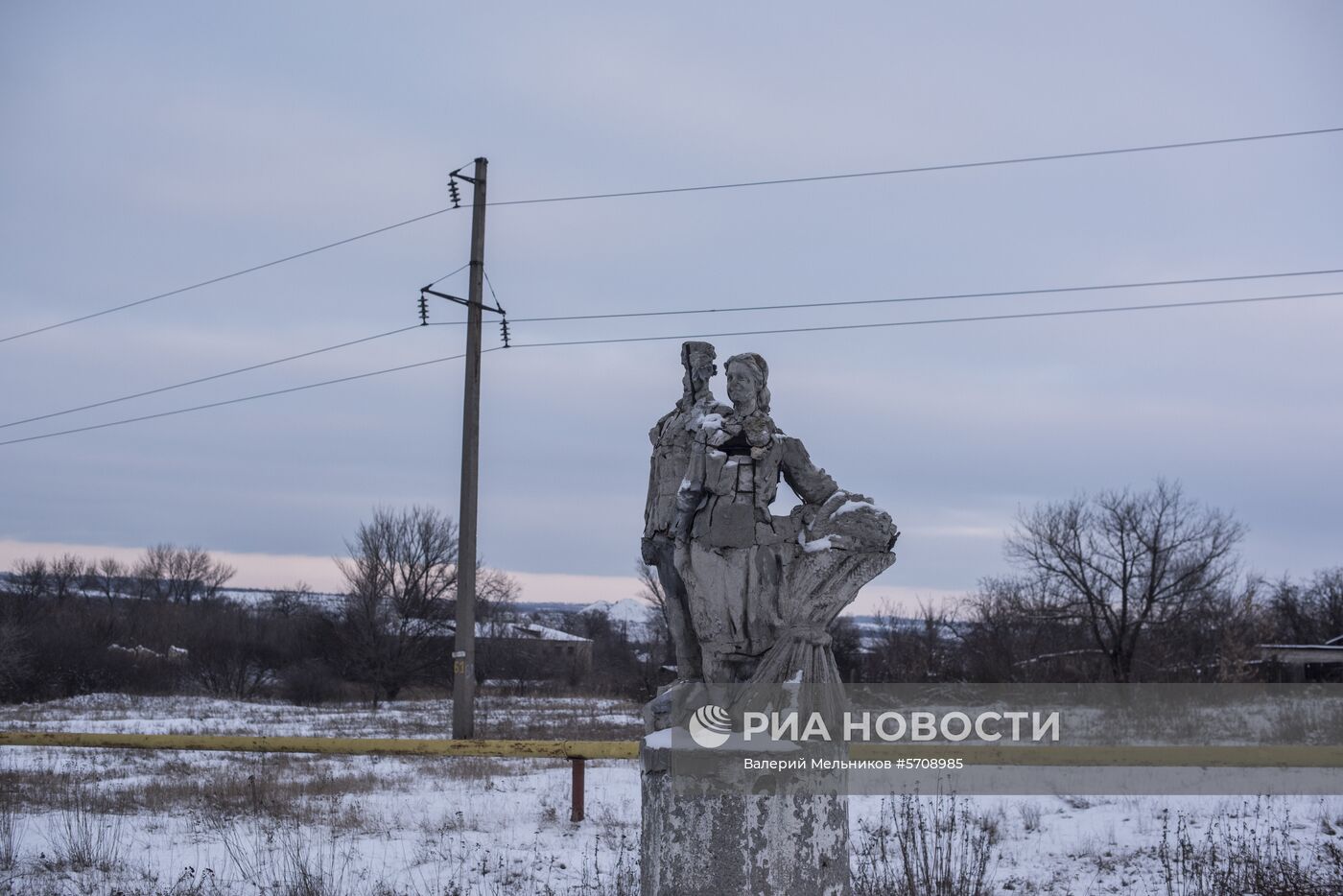 Ситуация в Луганской области