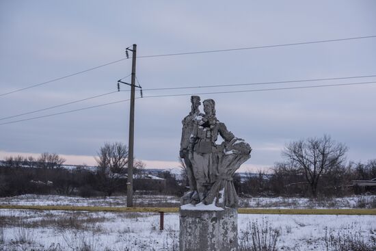 Ситуация в Луганской области