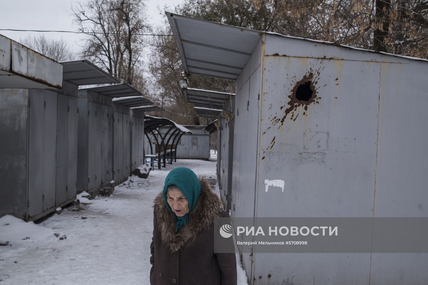 Ситуация в Луганской области