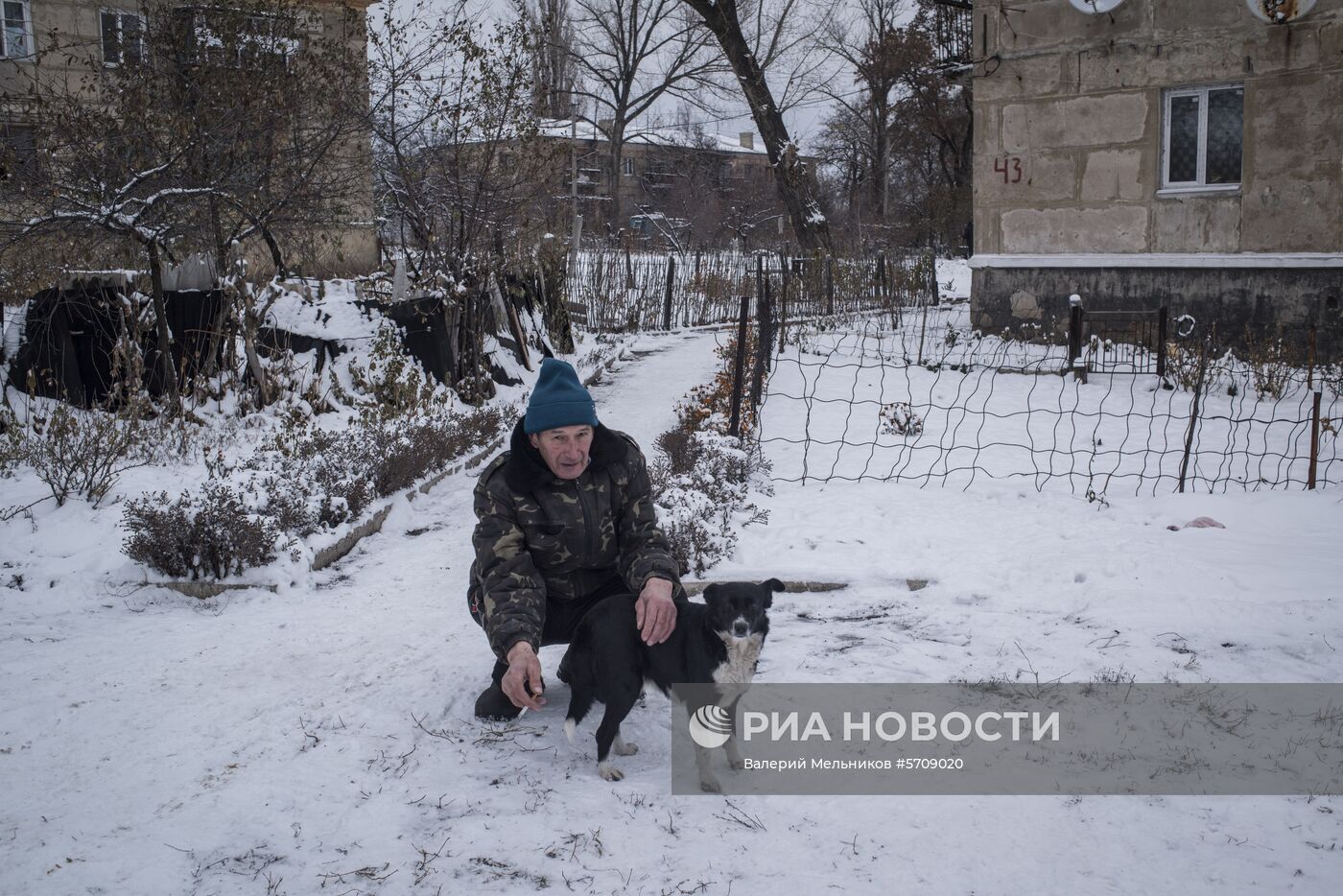 Ситуация в Луганской области